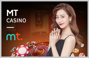 Giao diện đặt cược đá gà tại 188bey chính thức